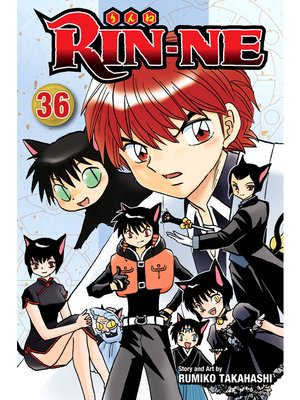 cover image of RIN-NE, Volume 36